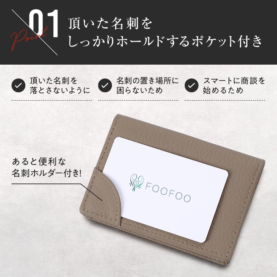 名刺入れ メンズ レディース 本革 ホルダー付き スナップボタン 名刺入れ メンズ レディース 本革 ホルダー付き スナップボタン