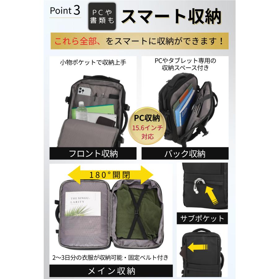 ビジネスリュック メンズ 大容量 4way 撥水 拡張可能 通勤 通学 出張