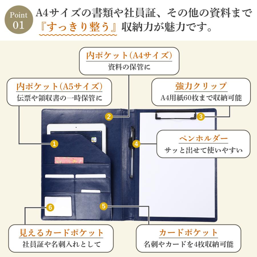 バインダー A4 書類対応 PUレザー ペンホルダー付き 多機能 ビジネス用