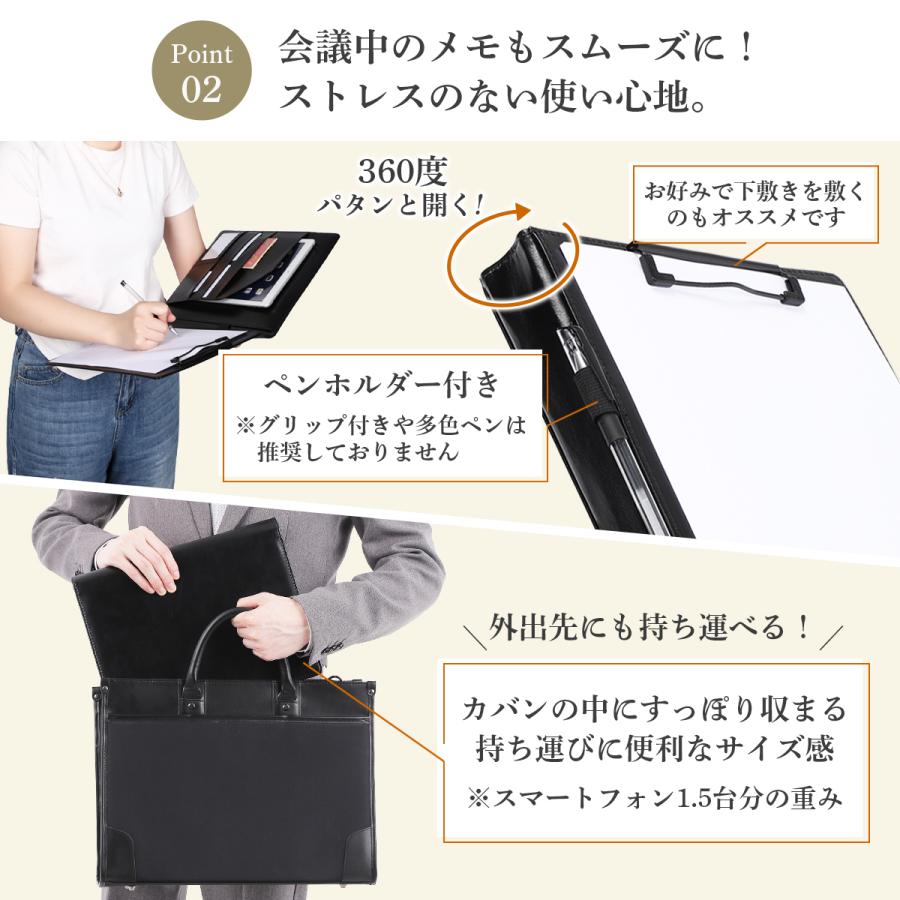 バインダー A4 書類対応 PUレザー ペンホルダー付き 多機能 ビジネス用
