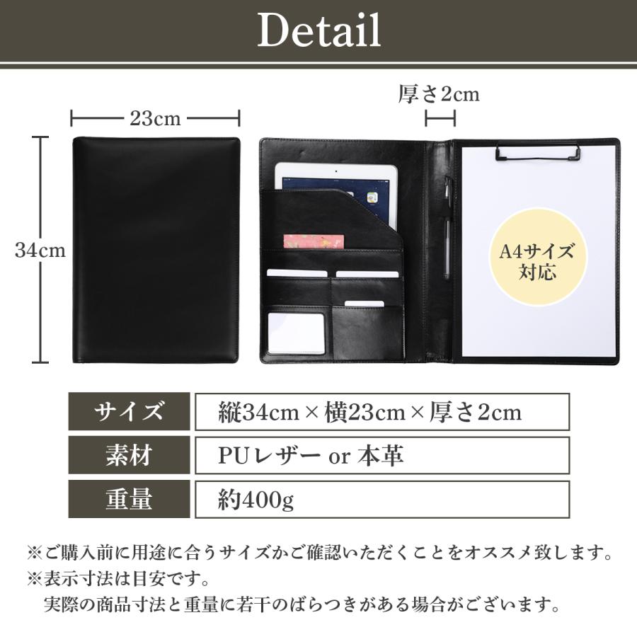 バインダー A4 書類対応 PUレザー ペンホルダー付き 多機能 ビジネス用