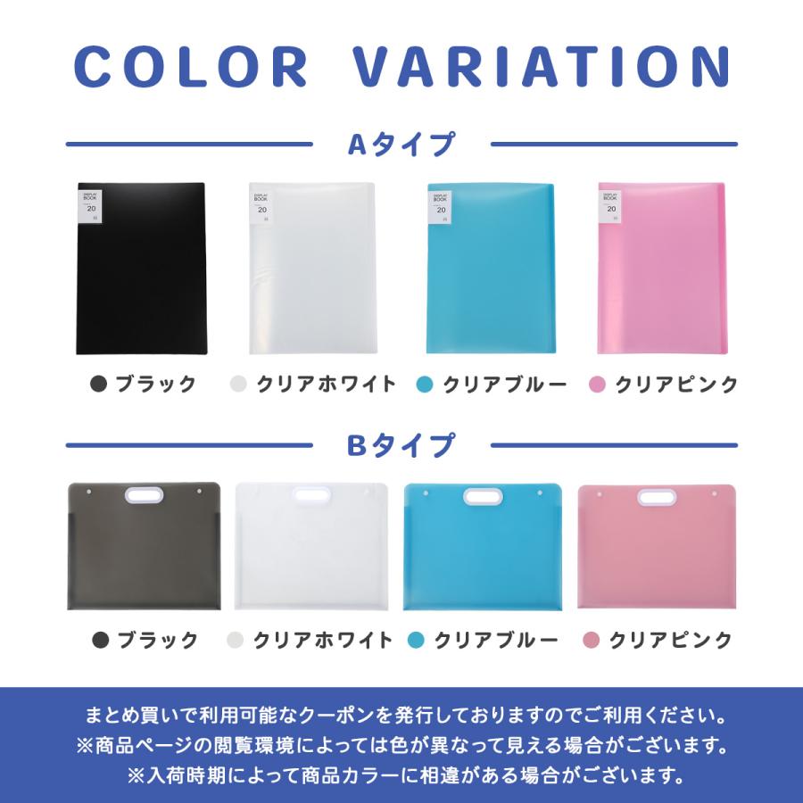 A3! まとめ 楽天市場】ミツワ (A3用紙入る)チャック付きポリ袋L-4サイズ 幅340x