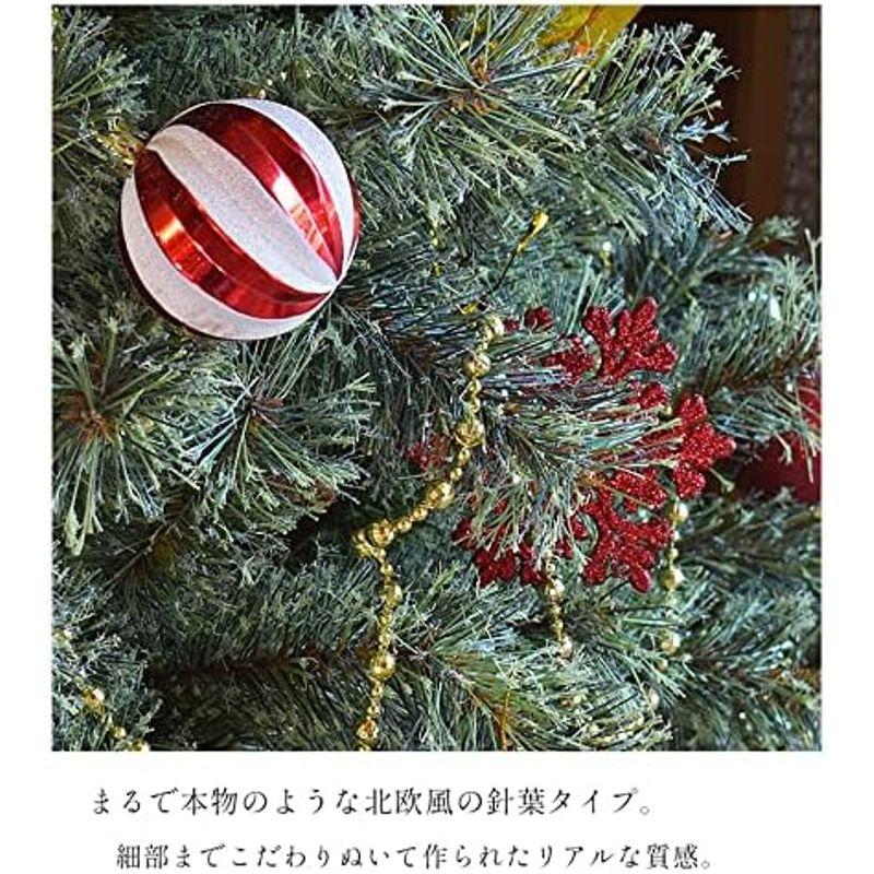 ジュールエンケリ　北欧風　クリスマスツリーセット　150cm　ブルー　オーナメントセット　LEDライト　イルミネーション