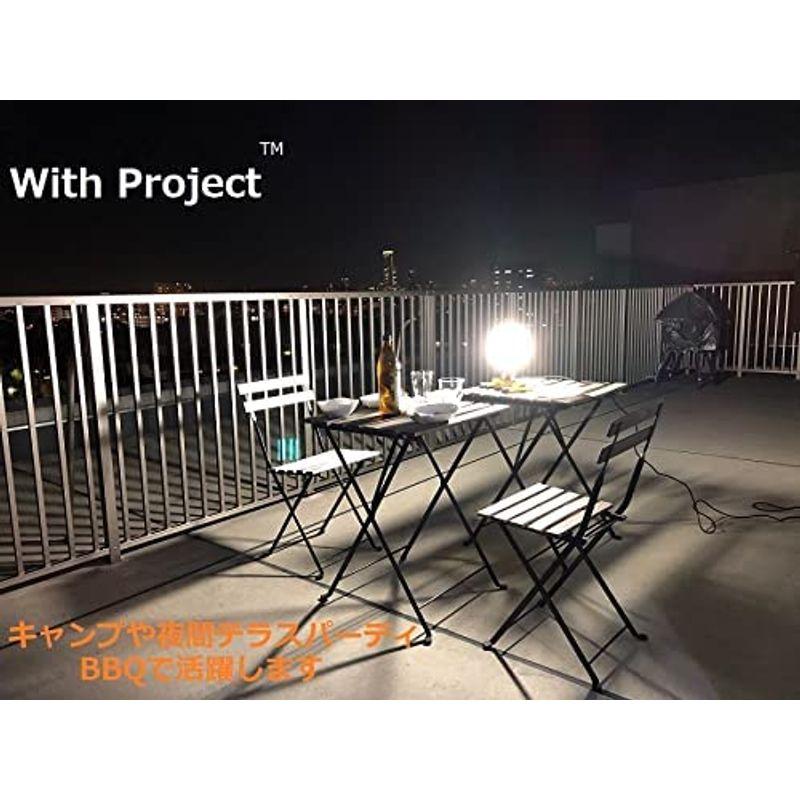 WithProject LED投光器，投光器LED，360~180度 発光角度調整式 100W 12500lm，IP64防水型、屋内屋外兼用 - 3