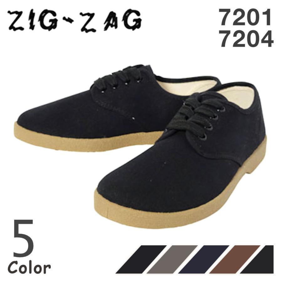 ZIG-ZAG shoes ジグザグシューズ 7201 7204 シリーズ キャンバス ZIG-ZAG shoes ジグザグシューズ 7201 7204 シリーズ キャンバス