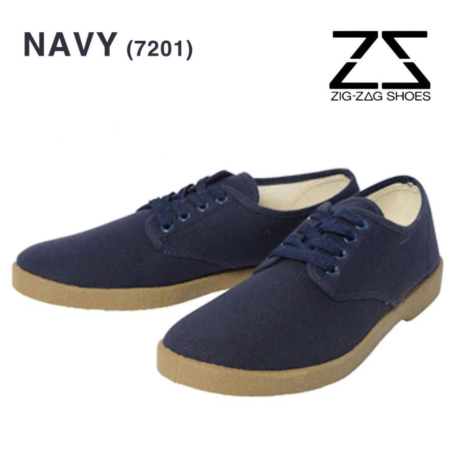 ZIG-ZAG shoes ジグザグシューズ 7201 7204 シリーズ キャンバス