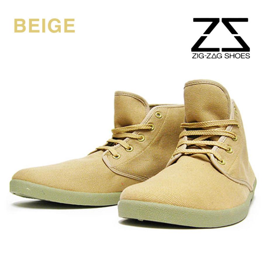 ZIG-ZAG shoes ジグザグシューズ 7208 シリーズ キャンバスシューズ 3