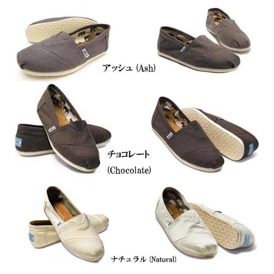 Toms トムズ シューズ メンズ キャンバス Toms shoes Mens Canvas Classics全４色 ブラック ネイビー レッド アッシュ｜foot-print-lab｜03