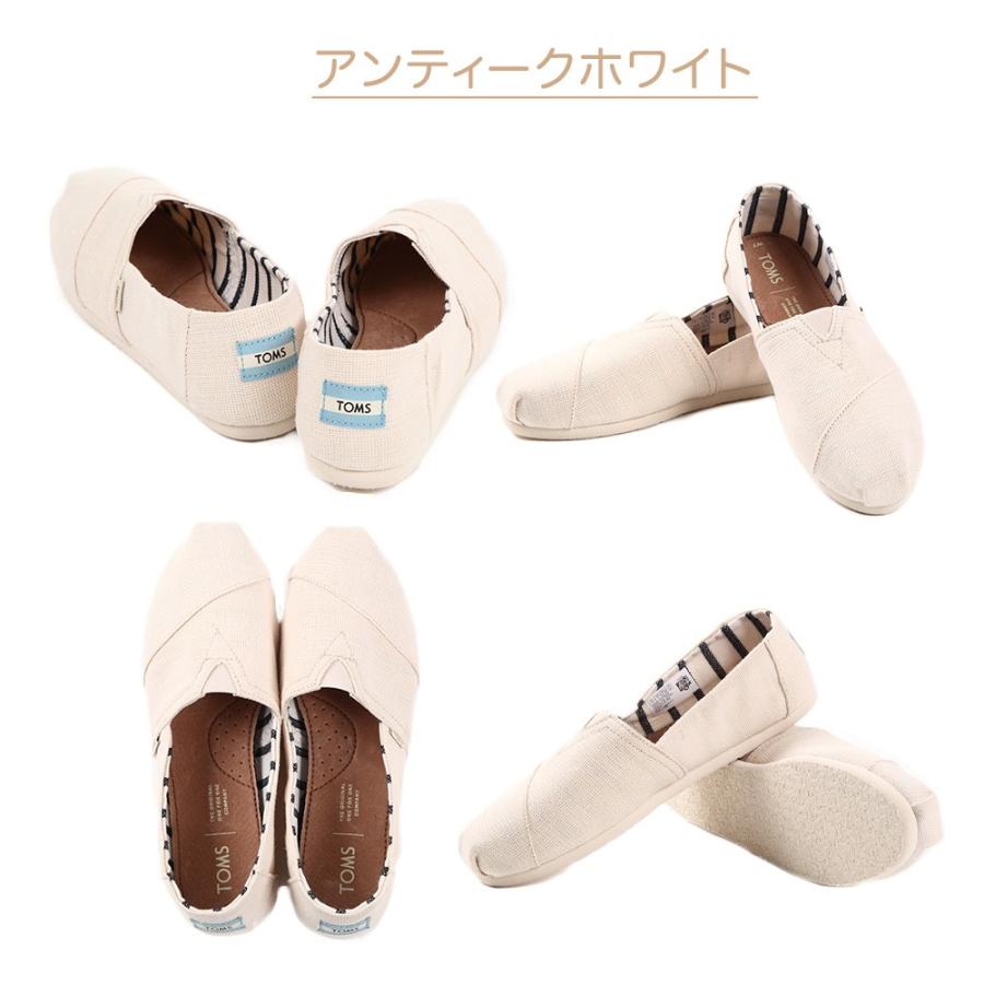 Toms トムズ シューズ レディース ニュー シリーズ ベニス コレクション Toms shoes Women's Canvas Venice Collection 全4色｜foot-print-lab｜03