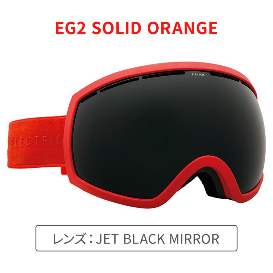 12／13／14 EG2／EG3 Electric Snow Goggles エレクトリック 