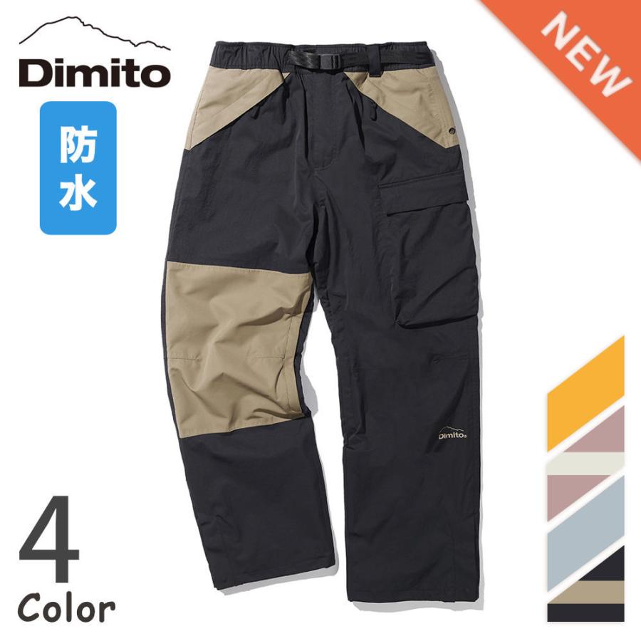 DIMITO VARIANT PANTS バリアント 男女共用 スノーボード　パンツ  ウェア 防水 通気性 ゆったりサイズ 4色  2021 送料無料