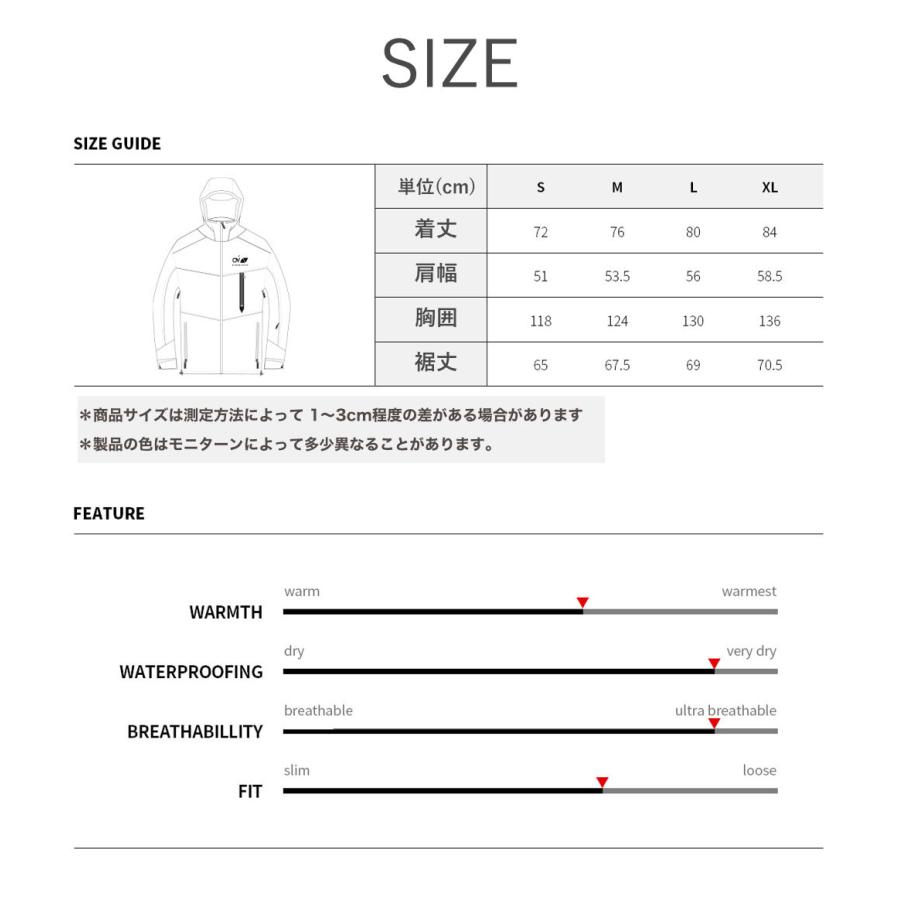 【新品】OVYO オブヨ ONYX 3LAYER JACKET OVYO ONYX 3LAYER JACKET ジャケット アウター ウィンドブレーカー