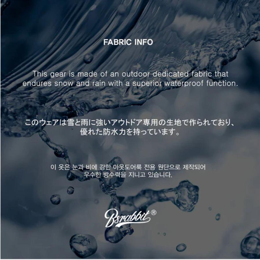 BSRABBIT ORIGINAL POT-X REFLECTIVE JOGGER PANTS スノーボードウェア ボトムス メンズ レディース  ジョガー パンツ 防水 黒 2023 2024 3色 送料無料の画像