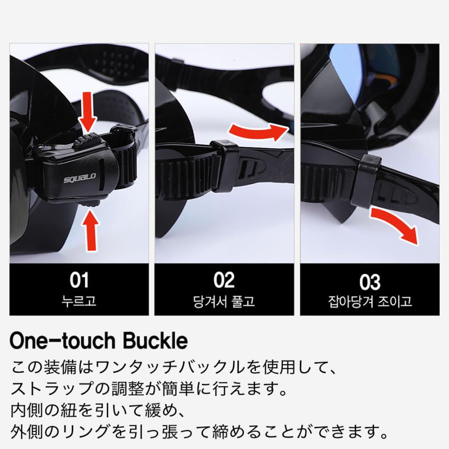 SQUALO スノーケル ドライトップ付 ミラーレンズゴーグル セット 4色