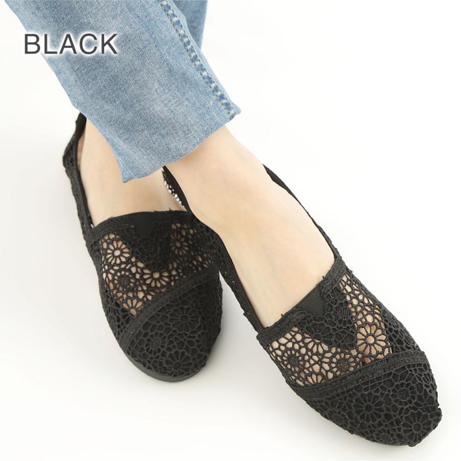 Toms トムズ シューズ Canvas Crochet M キャンバス クロッシェト M スリッポン レディース ウィメンズ カジュアル おしゃれ 2色 送料無料の画像