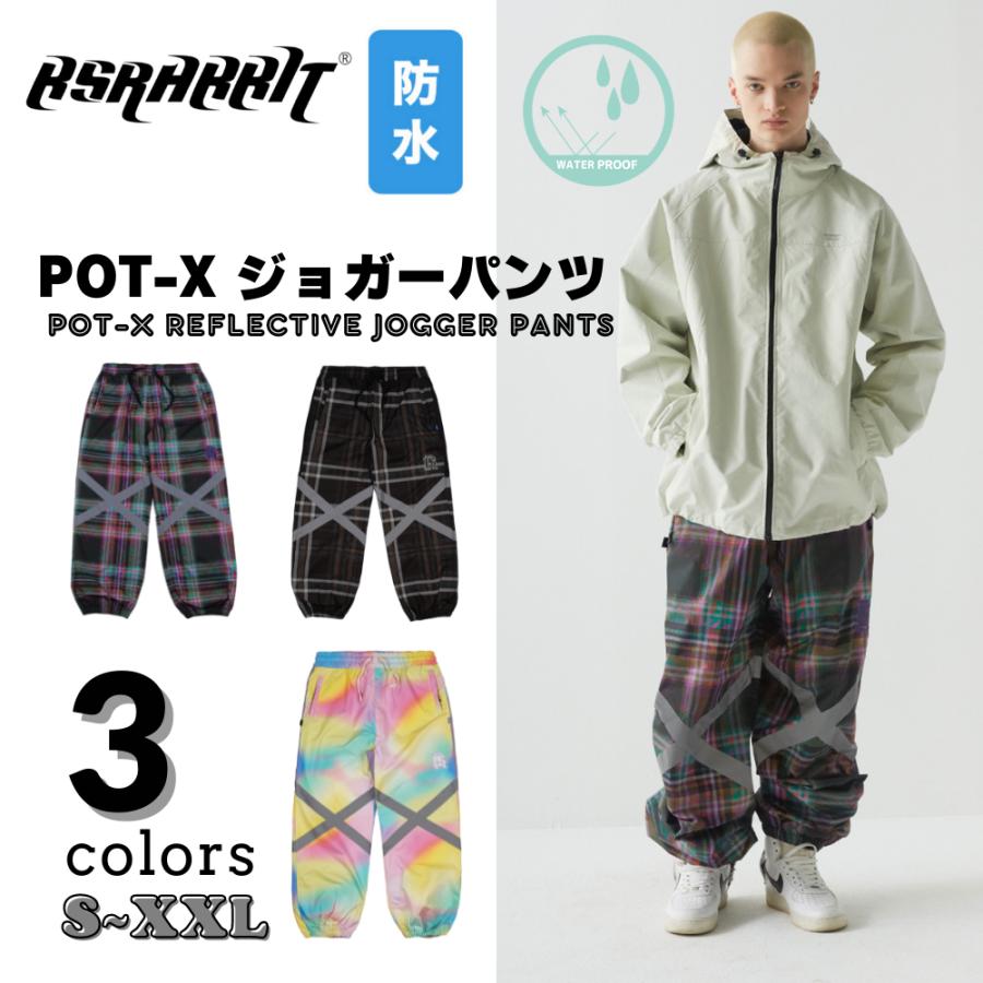 BSRABBIT POT-X REFLECTIVE JOGGER PANTS ボトムス メンズ BSRABBIT POT-X REFLECTIVE JOGGER PANTS ボトムス メンズ