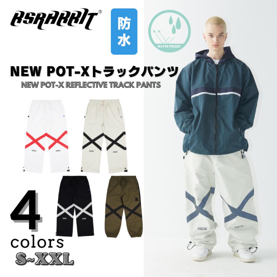 BSRABBIT POT-X REFLECTIVE TRACK PANTS トラックパンツ ボトムス