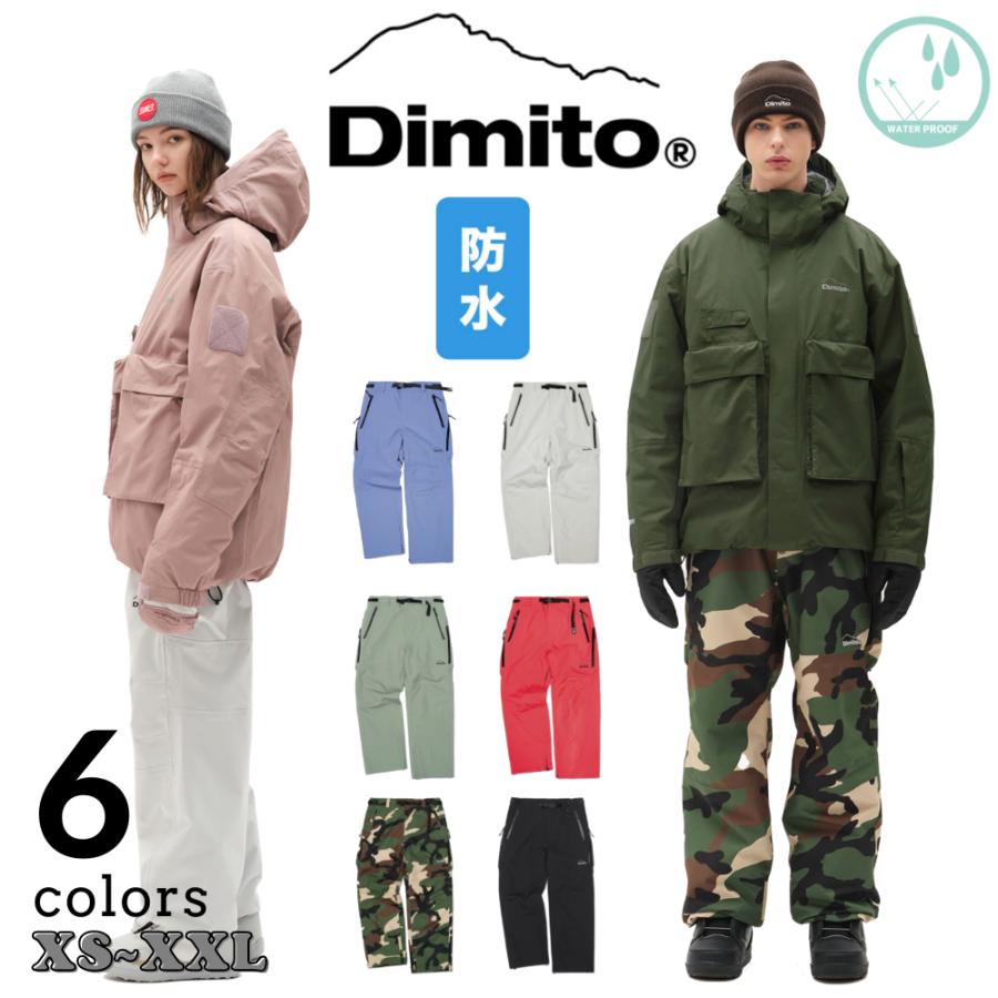 DIMITO 22 BARRIER ES PANTS 防水 防寒 パンツ ボトムス ズボン メンズ