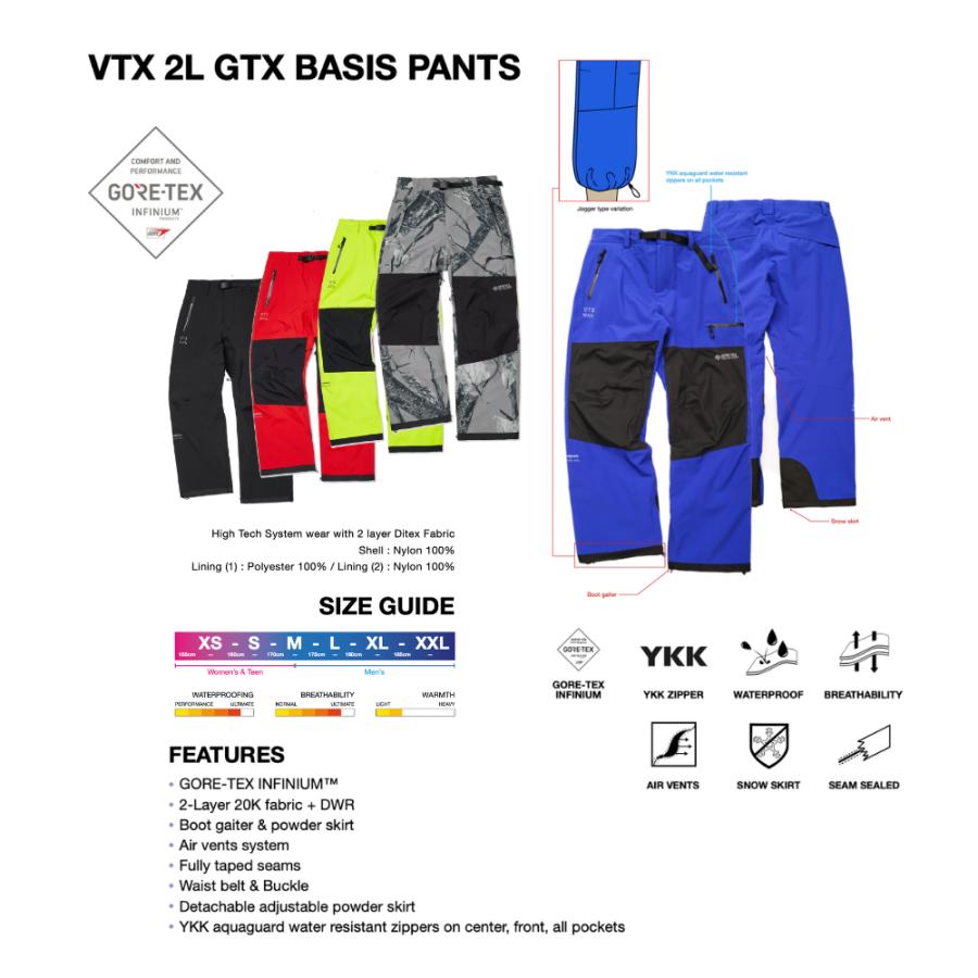 DIMITO VTX 2L GTX BASIS PANTS 防水 ゴアテックス パンツ
