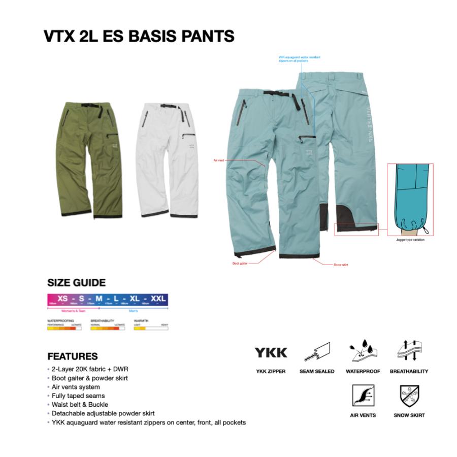 DIMITO VTX 2L ES BASIS PANTS 防水パンツ 防風 ボトムス ズボン DIMITO VTX 2L ES BASIS PANTS 防水パンツ 防風 ボトムス ズボン