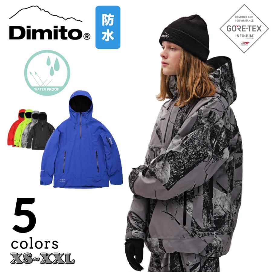 DIMITO VTX 2L GTX ANORAK JACKET ゴアテックス ジャケット ライト