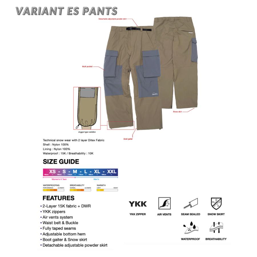 DIMITO VARIANT ES PANTS ポケット カーゴパンツ メンズ