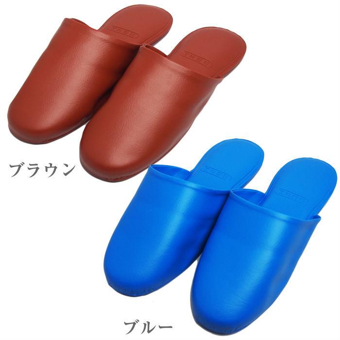 爆買】【送料無料】20足セット スリッパ 業務用 ビニールスリッパ