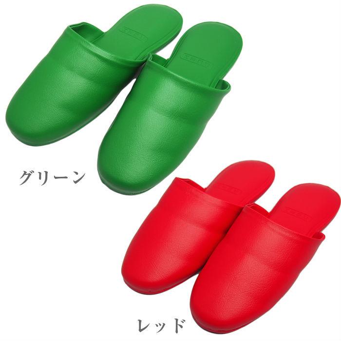 爆買】【送料無料】20足セット スリッパ 業務用 ビニールスリッパ