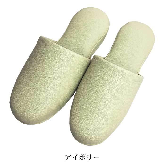 お買い得50足セットで10%OFF】スリッパ 業務用 高級エンボス ビニール