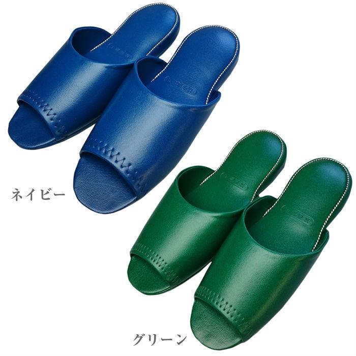 爆買】スリッパ 業務用 抗菌 防臭 前開き ビニール 普通 特大 来客用 