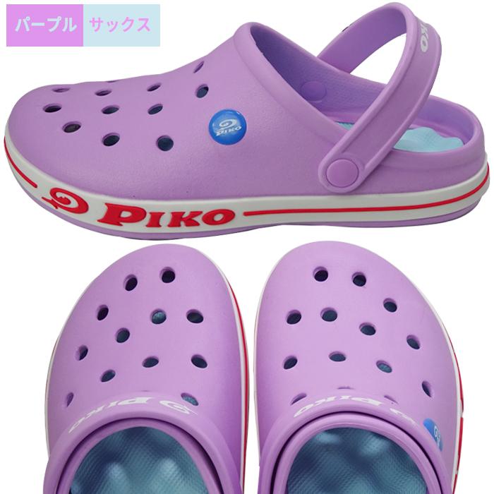 PIKOブランドのレディースサボサンダル eva レディクロックサンダル