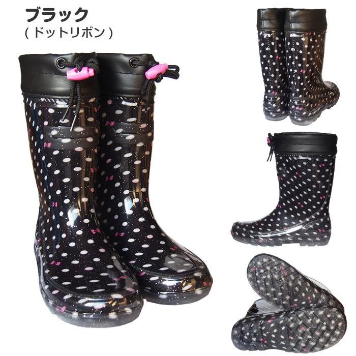 長靴 キッズ 子ども用 女の子 レインブーツ 完全防水 防滑 フード付き 軽い 履きやすい 可愛い 04 99 100 101 Foot レイン 通販 Yahoo ショッピング