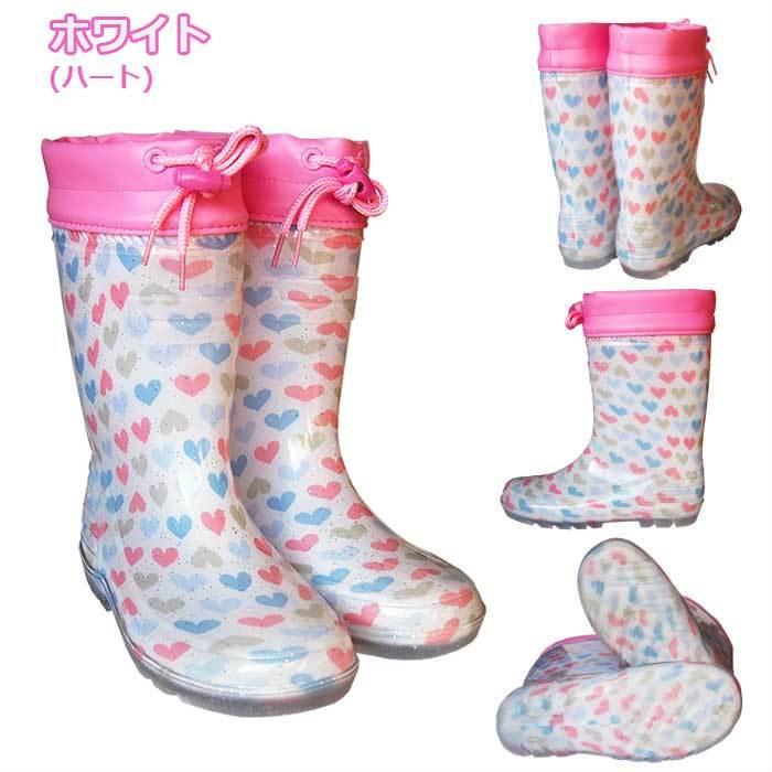 長靴 キッズ 子ども用 女の子 レインブーツ 完全防水 防滑 フード付き 軽い 履きやすい 可愛い 04 99 100 101 Foot レイン 通販 Yahoo ショッピング