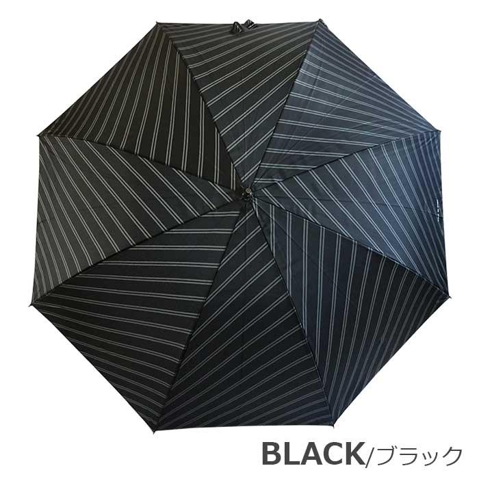 COMME des GARÇONS HOMME ブラック傘 傘 メンズ雨傘 COMME des コム デ 男性用 大きい 70cm バイヤス