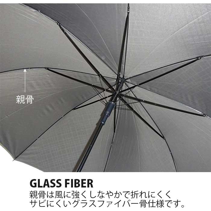 傘 メンズ雨傘 COMME des コム デ 男性用 大きい 70cm エンボス格子柄