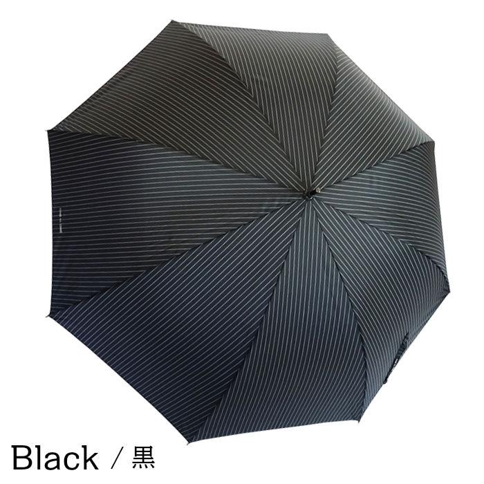 傘 メンズ雨傘 COMME des COMME 男性用 大きい 70cm ストライプ グラスファイバー ワンタッチジャンプ 黒 紺｜foot-rain｜03
