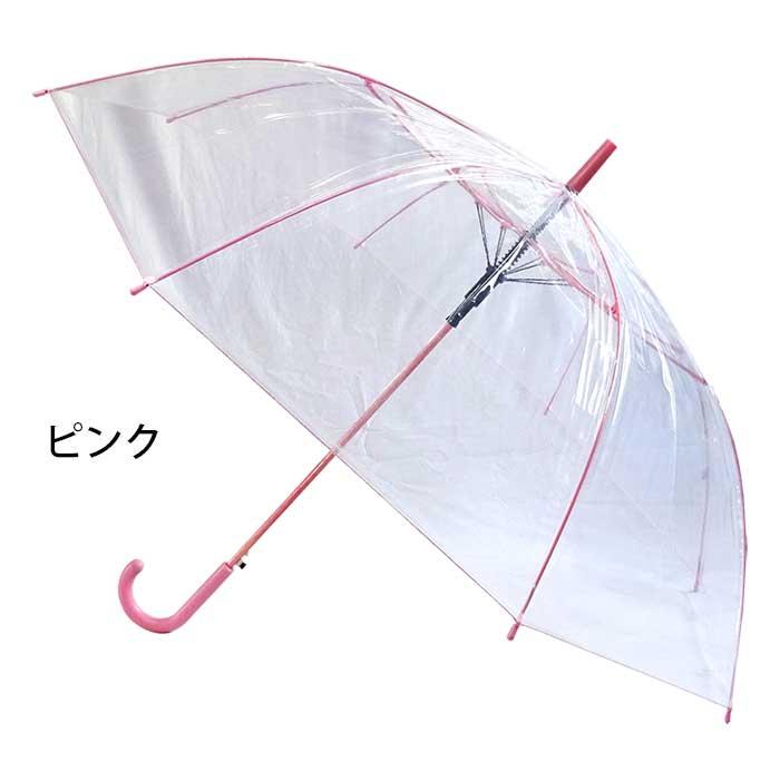 ビニール傘 65cm POE カラーグラス骨 ワンタッチジャンプ 長傘 雨傘