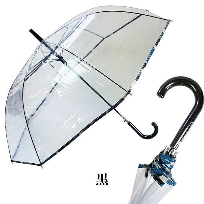 ビニール傘 60cm 迷彩パイピング POE グラスファイバー骨 ワンタッチ