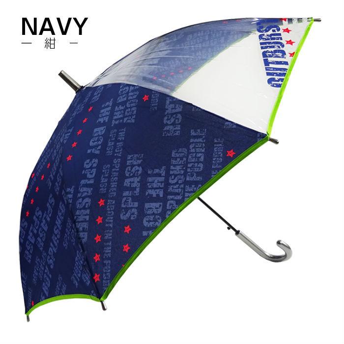 傘 キッズ 子供用 55cm タイポグラフィー 舗 小学生 男の子 ブラック ネイビー カッコイイ ワンタッチジャンプ傘 透明窓付き グラスファイバー