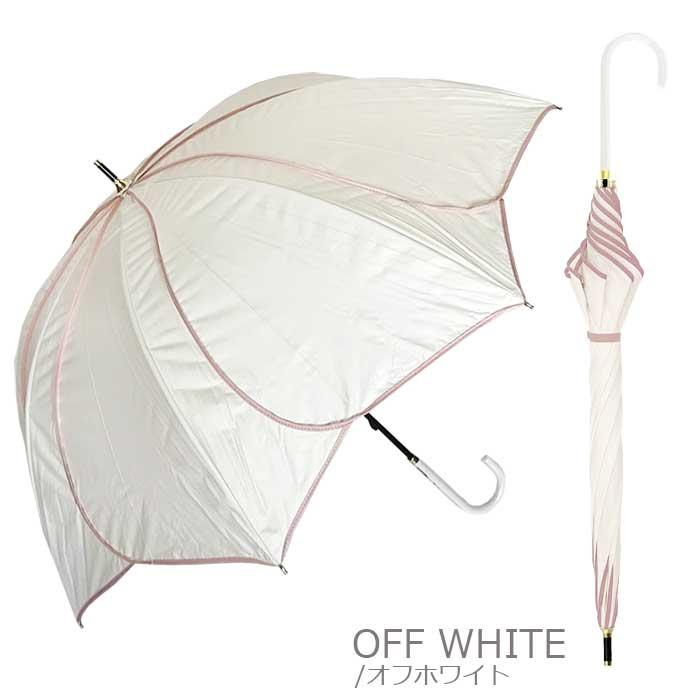 日傘 完全遮光 晴雨兼用 長傘 レディース 50cm 花びら傘 手開き