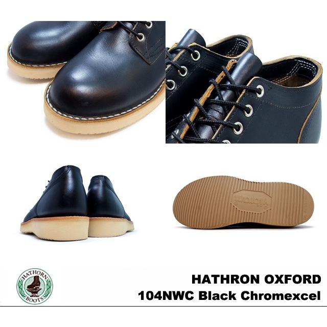 HATHORN（ハソーン） オックスフォード HATHORN BOOTS by WHITE'S