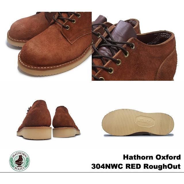 ハソーン オックスフォード レッド ラフアウト スエードレザー メンズブーツ 304NWC RED ROUGHOUT LEATHERの画像