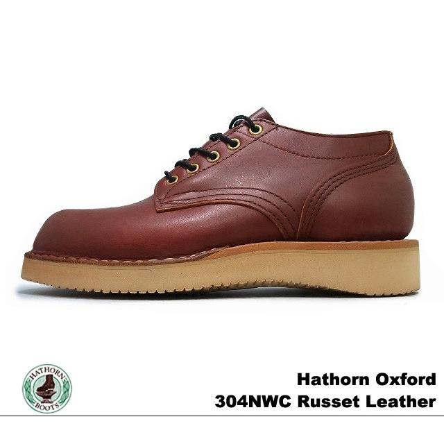ハソーン オックスフォード ラセット レザー メンズブーツ 304NWC RUSSET LEATHERの画像