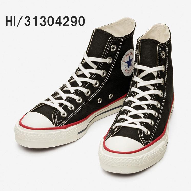 CONVERSE（コンバース） キャンバス オールスター J HI OX ブラック