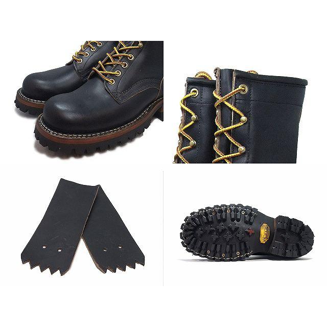 ホワイツ スモークジャンパー 375vst ホワイツ] WHITE'S BOOTS 375V スモークジャンパー7丈 ブラック