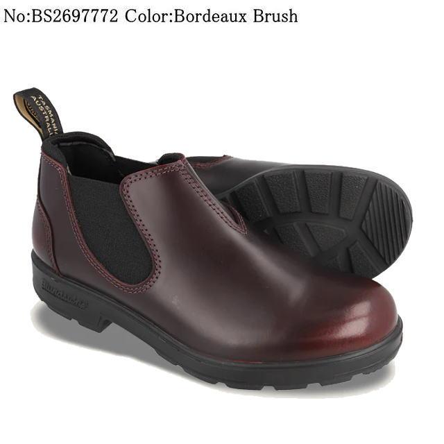 BLUNDSTONE（ブランドストーン） サイドゴア ローカット Blundstone