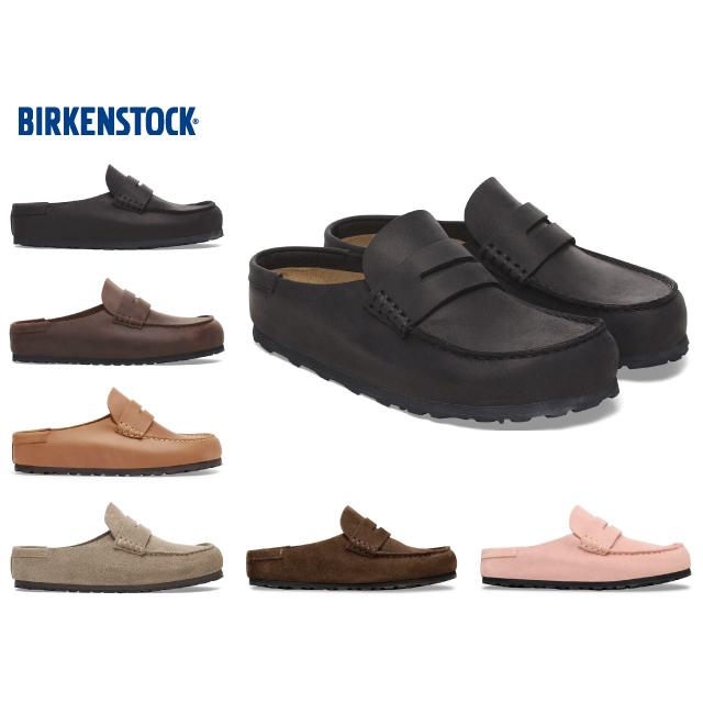 BIRKENSTOCK（ビルケンシュトック） ネープルズ ラップ メンズ