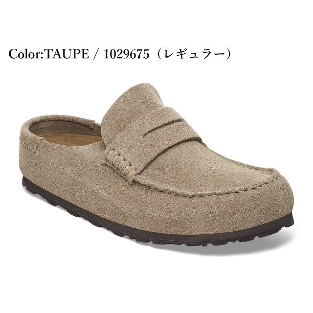BIRKENSTOCK（ビルケンシュトック） ネープルズ ラップ メンズ