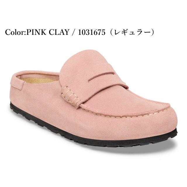 BIRKENSTOCK（ビルケンシュトック） ネープルズ ラップ メンズ