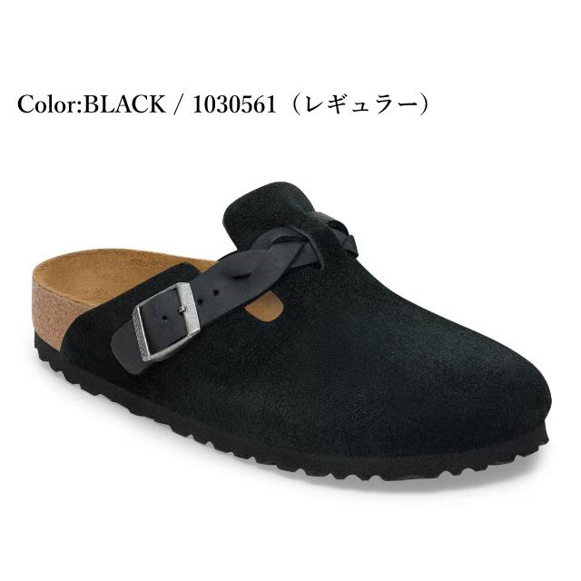 BIRKENSTOCK（ビルケンシュトック） ボストン ブレイデッド トープ